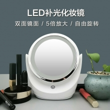 360度旋转双面化妆镜 智能台式带灯LED补光灯梳妆镜补妆镜