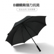 8骨加大伞面高尔夫直杆长柄伞 超大遮阳晴雨伞 广告伞定制