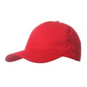 六片纯棉棒球广告帽定制 光板鸭舌帽刺绣logo 促销用的小礼品