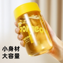 高颜值吨吨吸管太空杯500/600ml 高颜值便携咖啡杯 展会礼品推荐