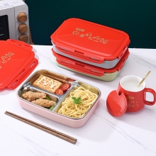 创意保温饭盒+马克杯盖勺筷礼盒套装 活动奖品买什么好
