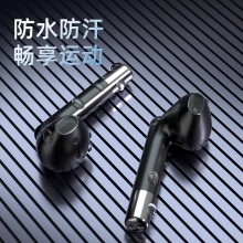 简约时尚数显蓝牙耳机 二代杰里83低功耗陶瓷天线硅麦通话 展会礼品推荐
