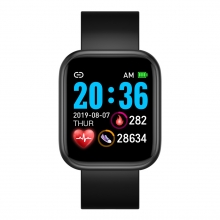 多功能智能手环 1.3英寸高清屏防水心率血压血氧睡眠监测计步运动 运动会奖品