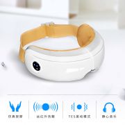 【和正】眼部按摩器 USB充电眼罩蓝牙音乐气压热敷振动HZ-QNA-1 公司小礼品推荐