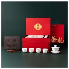 润元套装A 赤壁砖茶（方砖）+茶刀+白瓷盖碗+白瓷品茗杯*4套装 客户拜访礼品