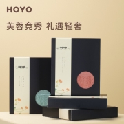 日本HOYO荷花礼盒臻品毛巾单条装 伴手小礼品