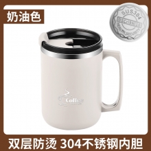 不锈钢马克杯 双层创意茶杯 一般送什么礼品