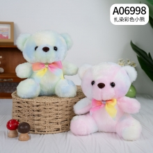 扎染彩色小熊21cm 活动送什么小礼品