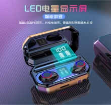 创意LED数显手电筒触控蓝牙耳机 IPX7防水 实用礼品推荐