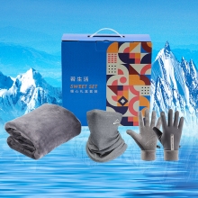 【温馨暖冬套装A1】围脖+防风手套+毛毯套装