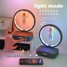 磁悬浮蓝牙音箱 宇航员无线充电+蓝牙时钟+小音箱+RGB灯光 送给客户的礼品