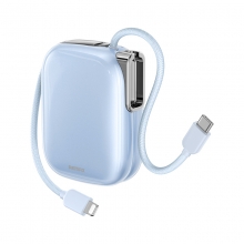 REMAX星晨自带线快充移动电源10000毫安 22.5W超级快充迷你小巧便携挂绳充电宝