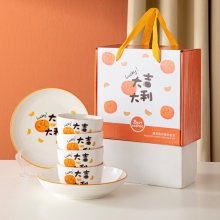 大吉大利陶瓷餐具碗筷套装 公司开业活动商务礼品 