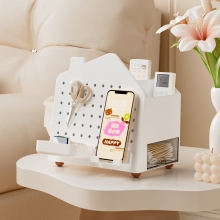 创意桌面小屋洞洞板收纳盒 学生文具分格置物盒 多功能抽屉纸巾盒