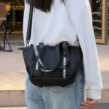 初遇系列 初遇多用幻变背包 EB1124