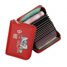 国潮中国红风琴拉链卡套 多卡位大容量卡片袋皮套卡包 宣传礼品