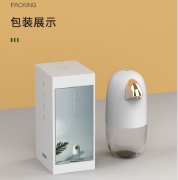 创意鹦鹉感应皂液器 家用多功能自动感应泡沫洗手机 公司小礼品推荐