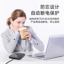 智能恒温杯垫 55度智能自动加热暖杯垫 客户送礼送什么好