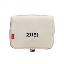 卓一生活（ZUEI）悦旅收纳出行套装ZY-2325X 洗漱包+数据线包+多功能包 企业宣传礼品一般有哪些