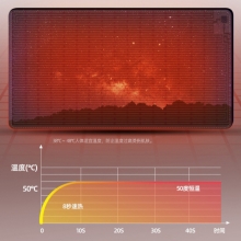 简约纯色冬季发热暖桌垫 办公室家用加热鼠标垫 冬季实用小礼品