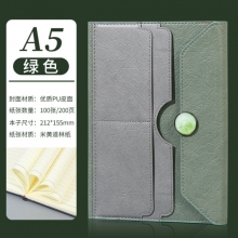 A5创意磁扣三折笔记本 多功能商务记事本 商务礼品定制