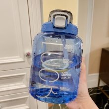 畅饮太空杯1500ML 大容量高颜值运动水壶 夏季塑料刻度太空吸管水瓶 创意广告宣传礼品