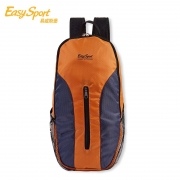 倾橙之恋变形背包 折叠双肩背包 ES-BP006 员工运动会奖品有哪些