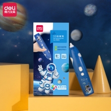 得力（deli）航天系列3d打印笔 创意充电款立体绘画套装 开学礼品