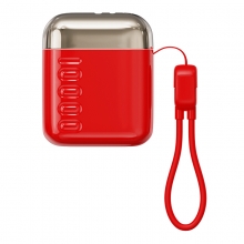 幻响红色小方宝移动电源10000毫安 22.5w快充充电宝 轻薄便携大容量充电宝