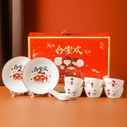 合家欢 中式陶瓷六碗六勺两盘礼盒装 创意实用小礼品