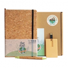 【绿色 可持续】软木笔记本+软木签字笔+帆布包礼盒 环保小礼品