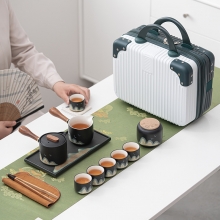 行李箱便携式旅行茶具套装 黑陶青山侧把壶茶具套装 办公商务伴手礼