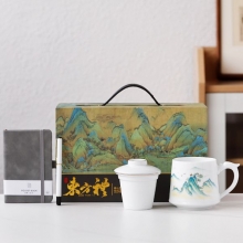 【五件套】东方陶瓷杯茶具礼盒 商务logo定制 送客户礼品