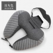 多功能护颈枕 条纹U型枕一体眼罩颈枕 办公礼品定做