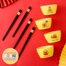 时尚创意小黄鸭4碗4筷碗筷套装 活动礼品
