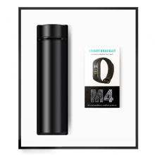 商务温控杯+M4运动手环两件套 实用小礼品有哪些