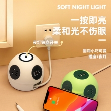 创意星球可收纳线插座 usb夜灯伸缩排插  创意数码礼品