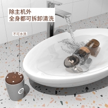 简约全自动研磨咖啡机 便携式咖啡磨豆机 创意伴手礼