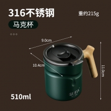 316不锈钢马克杯带盖茶杯 双层防烫防摔水杯 抽奖活动小礼品