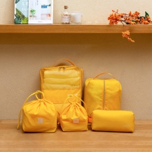 【初遇】旅行收纳五件套 洗漱包+鞋带+抽绳收纳袋*2+衣物收纳袋套装 女神节礼盒