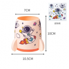 多功能大容量桌面文具笔盒带贴纸 卡通火箭笔筒 超低价小礼品