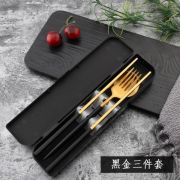 欧风便携镀金不锈钢餐具筷勺叉三件套 日常实用的礼品