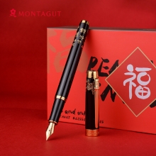 中国风福字梦特娇钢笔+墨水套装礼盒装 新年商务办公送礼