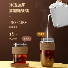 【物生物】星语玻璃杯 比较实用的奖品