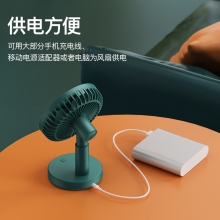 创意萌宠台式小风扇 USB充电办公桌面家用风扇 时尚小礼品
