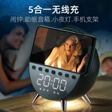 创意多功能5合1无线充闹钟音响 15W快充时钟闹钟夜灯手机支架小音箱 创意礼品