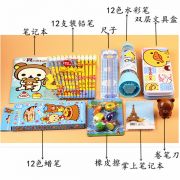 卡通兔子文具套装大礼包 培训 小礼品 亲子活动奖品