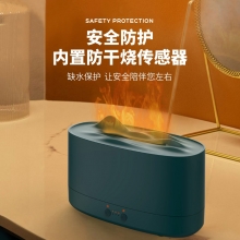 火焰加湿器 国潮创意氛围灯 公司搞活动小礼品