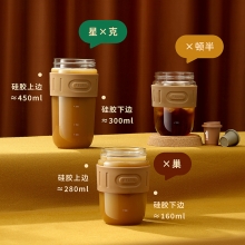 【物生物】星语玻璃杯 比较实用的奖品