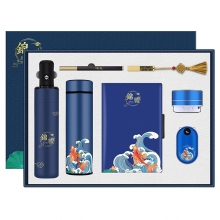 锦鲤商务自动收缩伞+数显杯+古铜笔+笔记本+古铜U盘+暖手宝+蓝牙音箱套装 公司年会活动纪念品